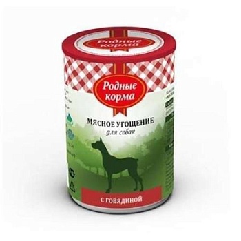 РОДНЫЕ КОРМА консервы для собак Мясное угощение с Говядиной 12х340г купить  зоотовары для животных