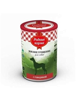 РОДНЫЕ КОРМА консервы для собак Мясное угощение с Говядиной 12х340г купить  зоотовары для животных