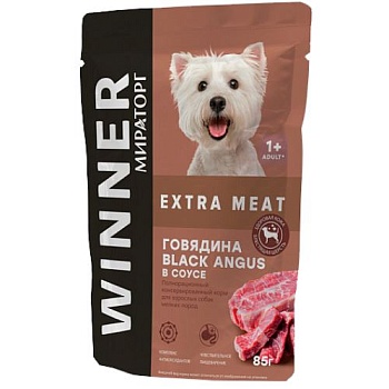 WINNER Extra Meat Корм консервированный полнорационный для взрослых собак мелких пород с Говядиной в соусе 24х85гр купить 