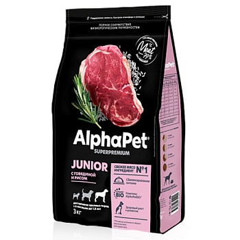 ALPHAPET SUPERPREMIUM сухой корм для щенков крупных пород с 6 месяцев до 1,5 лет с говядиной и рисом 3кг купить 