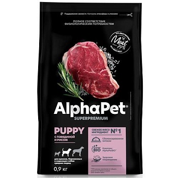 ALPHAPET SUPERPREMIUM сухой корм для щенков, беременных и кормящих собак средних пород с говядиной и рисом 900гр купить 