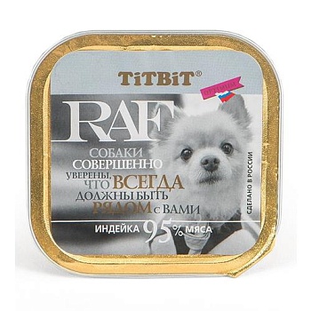 Титбит RAF консервы для собак Индейка 15х100гр купить 