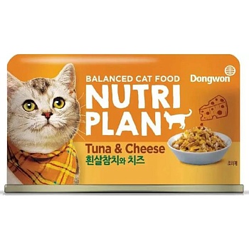 NUTRI PLAN Tuna & Cheese консервы для кошек тунец с сыром в собственном соку 12х160г купить 