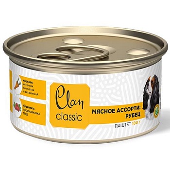 CLAN CLASSIC консервы для собак паштет Мясное ассорти с рубцом 100гр купить 