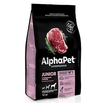 ALPHAPET SUPERPREMIUM сухой корм для щенков крупных пород с 6 месяцев до 1,5 лет с говядиной и рисом 12кг купить 