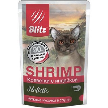 BLITZ Holistic Консервы для кошек Креветки с индейкой в соусе пауч 24х85гр купить 