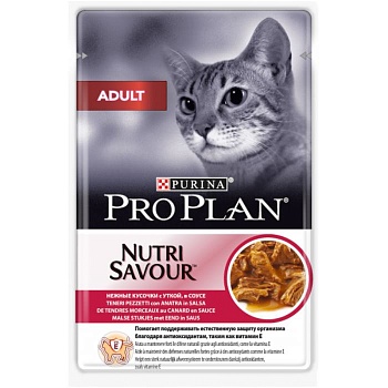 PRO PLAN Adult консервы для кошек Утка соус ПАУЧ 26х85гр купить 