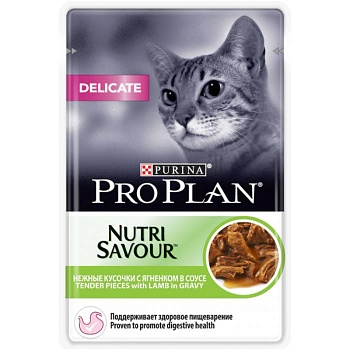 Pro Plan Nutri Savour Delicate консервы для кошек с Ягненком 26х85гр купить 