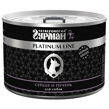 ЧЕТВЕРОНОГИЙ ГУРМАН Platinum line консервы для собак с сердцем и печенью в желе 6х525г купить 