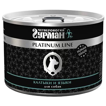 ЧЕТВЕРОНОГИЙ ГУРМАН Platinum line консервы для собак калтыки и языки в желе 6х525г купить 