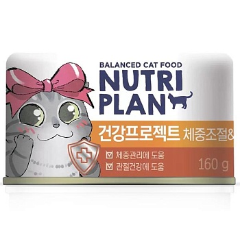 NUTRI PLAN Diet Joints консервы для поддержания здоровья суставов кошек тунец в собственном соку 12х160г купить 