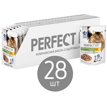 PERFECT FIT консервы для стерилизованных кошек старше 7 лет Курица в соусе 28х75гр купить 