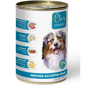 CLAN CLASSIC консервы для собак паштет Мясное ассорти с языком 340гр купить 