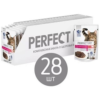 PERFECT FIT консервы для взрослых кошек с Говядиной 28х75гр купить 
