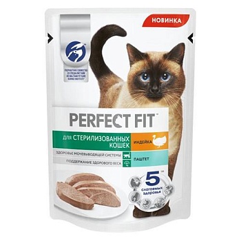 PERFECT FIT консервы паштет для кастрированных и стерилозованых кошек Индейка 28х75гр купить 