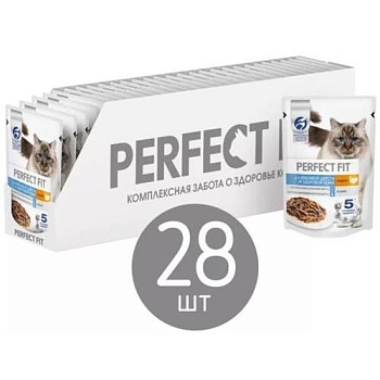 PERFECT FIT консервы для кошек для красивой шерсти и кожи с Индейкой 28х75гр купить 